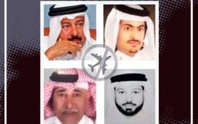 منظمات حقوقية تطالب بالتحرك الفوري لرفع الحظر المفروض على مواطنين قطريين من بينهم أحد افراد الأسرة الحاكمة