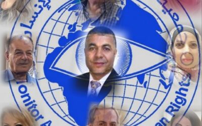 لبنان – راصد / الجمعية العمومية تنهي أعمال مؤتمرها وتنتخب مجلس إدارتها الجديد