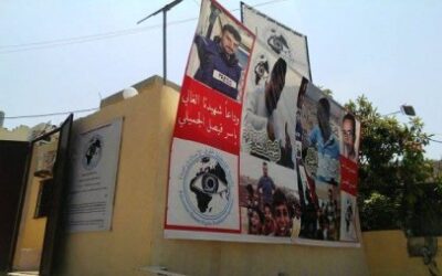 (راصد) تتفتح مكتبها الإقليمي للشرق الأوسط في لبنان