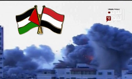 الجالية الفلسطينية في اليمن أبرياء في مواجهة الخوف .. هل من مغيث