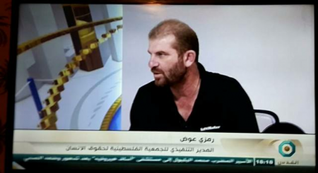 (راصد) تدعو إلى لجنة تحقيق حول شبهات بالفساد في عمل وكالة الاونروا في لبنان