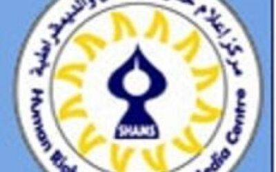 بيان صادر عن مركز “شمس”حول اختطاف الناشط الحقوقي قصي ناصر