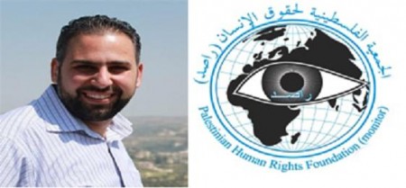جورج قنواتي ممثلاً ومديراً إقليمياً لـ (راصد) في الأراضي الفلسطينية