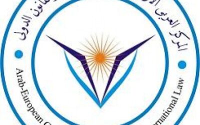 منظمات حقوقيه تستنكر احداث رفح وتطالب بالكشف عن ملابسات الحادث