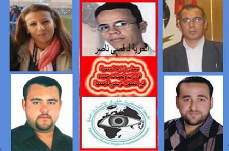 مجلس إدارة (راصد)قرارات وتعينات جديده في التمثيل الرسمي للجمعية