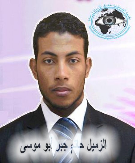 إختفاء الزميل حاتم أبو موسى عضو الهيئة التنفيذية لـ (راصد) في غزة منذ ثلاثة أيام في ظروف غامضة