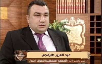 المركز العربي الأوروبي يطالب السلطات اللبنانيه بالكشف عن ملابسات الأعتداء على رئيس جمعية راصد