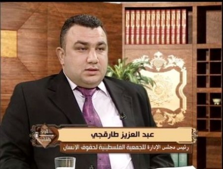 المركز العربي الأوروبي يطالب السلطات اللبنانيه بالكشف عن ملابسات الأعتداء على رئيس جمعية راصد