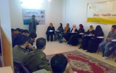 (راصد) تنهي دورتها الأولى بتدريب باحثين ميدانيين في مجال حقوق الإنسان في غزة