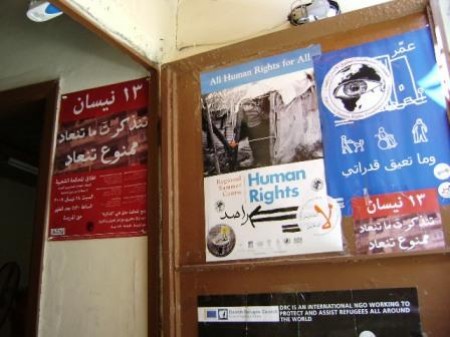 بعد إغلاق دام لمدة شهر ونصف بسبب التهديدات