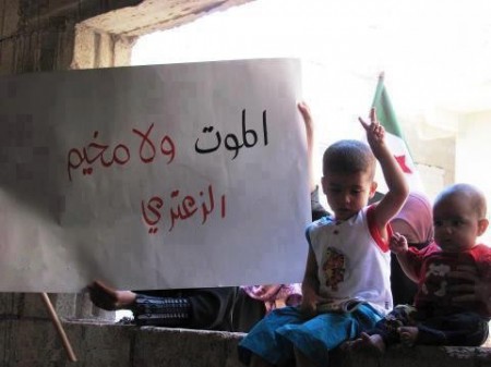 (راصد) توجه رسالة خاصة وعاجلة للحكومة الاردنية