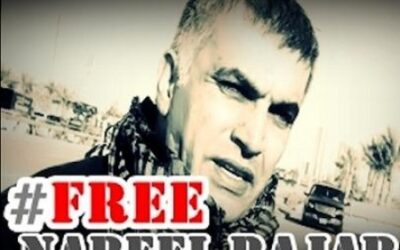 (راصد) الحكم على المدافع الحقوقي البحريني نبيل رجب بالسجن إهانة لكافة المدافعين في العالم