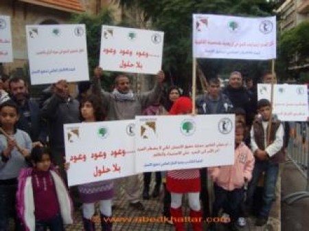 اعتصام لفاقدي الاوراق الثبوتية من اللاجئين الفلسطينيين ومذكرة لوزير الداخلية اللبناني