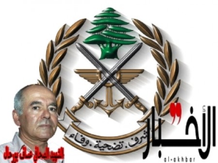 مجلس الإدارة الإقليمي يدين الإعتداء الإسرائيلي الغادر على لبنان ويدعو لتطبيق عقوبات فورية على إسرائي