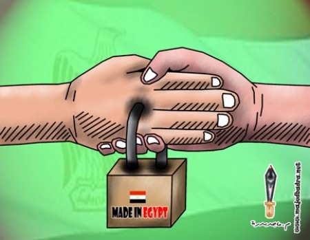 (راصد) ترحب بالمصالحة وتهنئ القيادة والشعب الفلسطيني وتدين التهديدات الإسرائيلية