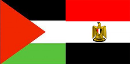 خبر سار لأهلنا الكرام في قطاع غزة