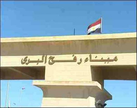 معبر رفح .. بوابة العذاب الأولي للفلسطينيين والطريق إلى المجهول