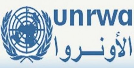 (راصد) تدين سياسة الأونروا تجاه اللاجئين الفلسطينيين في لبنان