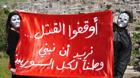 مشترك: لـ 90 من الشبكات والهيئات والمنظمات المعنية بالدفاع عن حقوق الإنسان