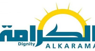لبنان: 7 ضحايا تعذيب مفرط على أيدي عناصر فرع المعلومات والإستخبارات العسكرية