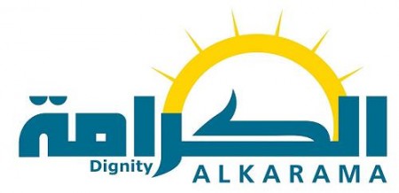 لبنان: 7 ضحايا تعذيب مفرط على أيدي عناصر فرع المعلومات والإستخبارات العسكرية