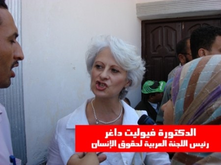 محاكمة إسرائيل على جرائمها