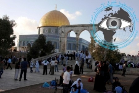ورقة موقف للرأي العام من أجل القدس
