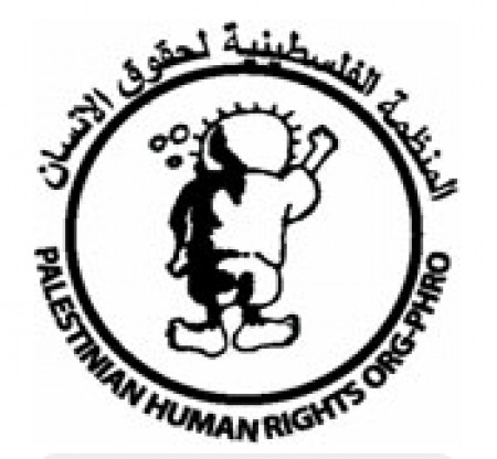 رسالة مفتوحة إلى معالي وزير الداخلية والبلديات لدى الجمهورية اللبنانية