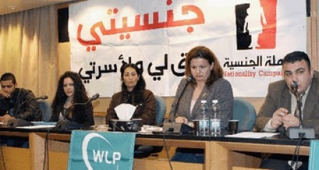 (راصد) تشارك في اللقاء الموسع التي نظمته حملة ”جنسيتي