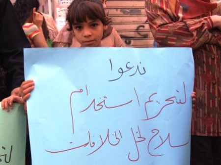 راصد: من يحمي سلامة وأمن وممتلكات المدنيين الفلسطينيين من الإنفجارات العشوائية في مخيم عين الحلوة