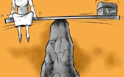 هل تهدر الاتفاقيات الدولية مبادئ احترام التنوع الديني والثقافي