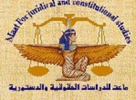 المنظمات الحقوقية وتحركات من أجل غزة