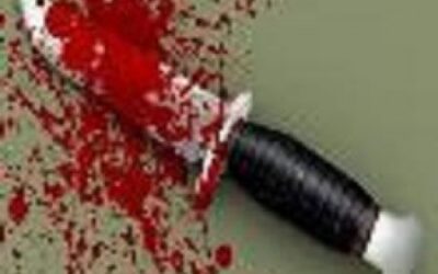 دراسة حول الجرائم المرتكبة باسم الشرف