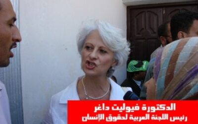 أغلقوا معتقل غوانتانامو