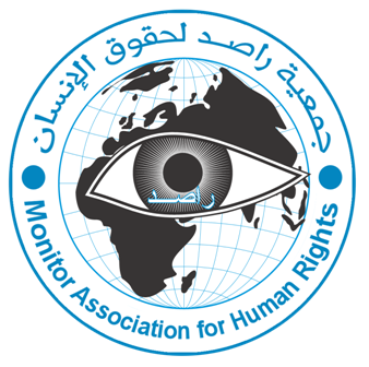 تقرير عن الاجتماع الطارئ للهيئة العامة لجمعية راصد